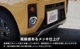 ڡ MK54S MK94S ե쥢若󥿥ե MM54S MM94S եȥեץ˥å 2P åž夲SUZUKI  SPACIA GEAR ޥĥ MAZDA FLAIR WAGON TOUGH STYLE  ե  ѡ ɥ쥹å ꡼ ץ  ҳ С