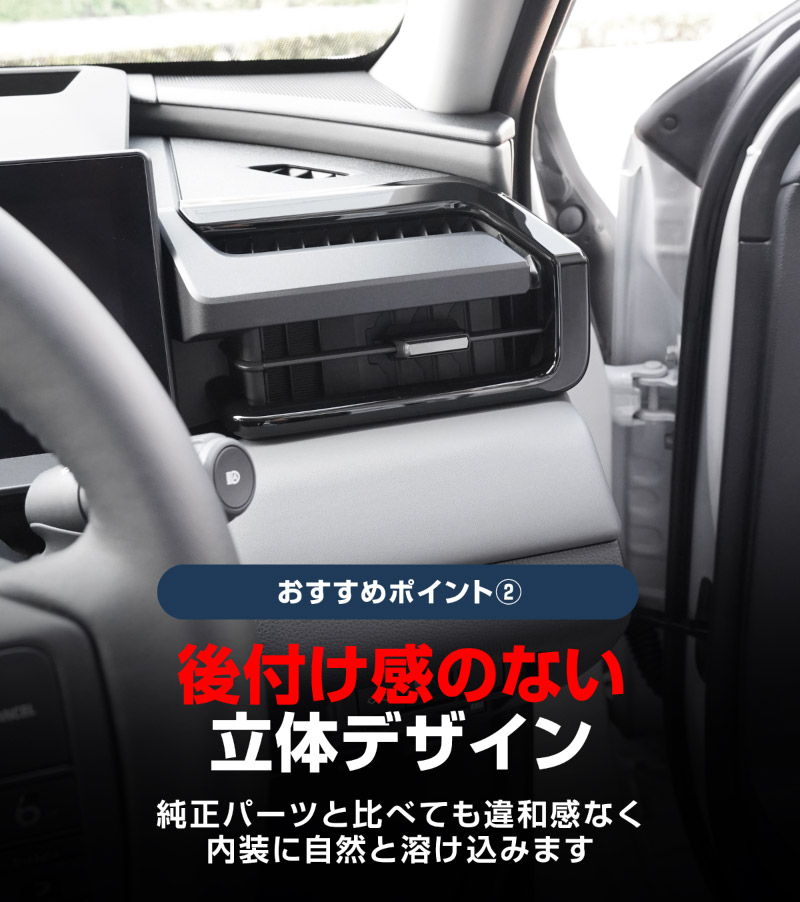 新型RAV4 60系 フロント左右エアコン吹き出し口パネル 2P ピアノブラック｜トヨタ TOYOTA ラブフォー AXAN64 専用 プラグインハイブリッド PHEV 対応 内装 パーツ エアコン パネル アクセサリー インテリア アクセサリー 内装 保護 カバー 社外【予約販売/9月30日頃入荷予定】