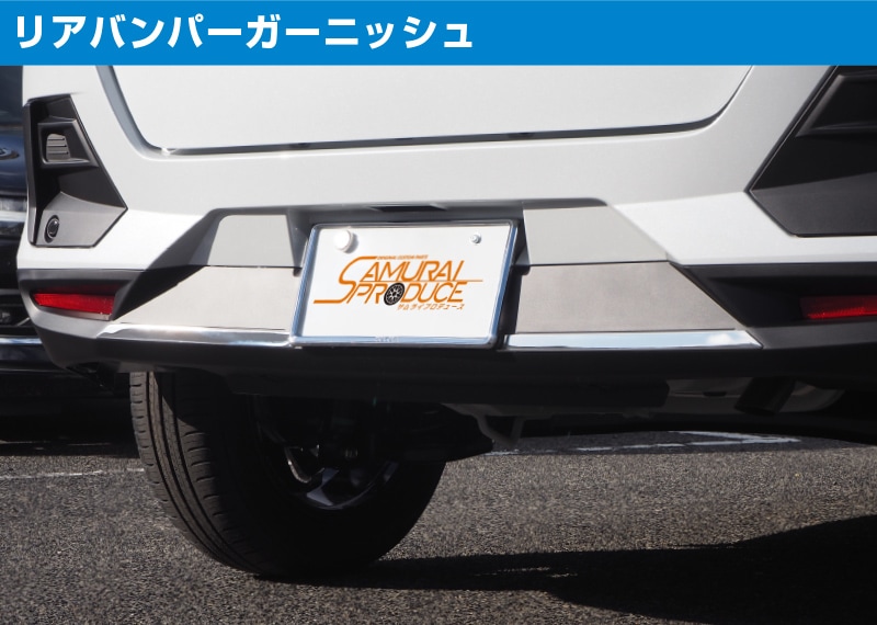 ڥåȳۥ饤/å եסХѡ ˥å ̻ž夲  ѡ 2åȡåȥ西 TOYOTA RAIZE ϥ DAIHATSU ROCKY   ѡ ɥ쥹å  ꥢХѡ ꥢեͽ/710ͽ