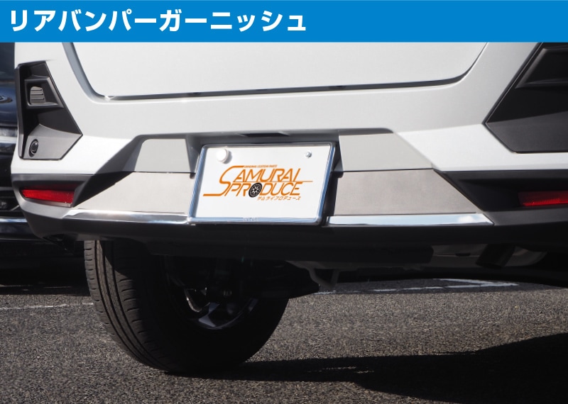 ڥåȳۥ饤/å եסХѡ ˥å ̻ž夲  ѡ 2åȡåȥ西 TOYOTA RAIZE ϥ DAIHATSU ROCKY   ѡ  ꥢХѡ ꥢե