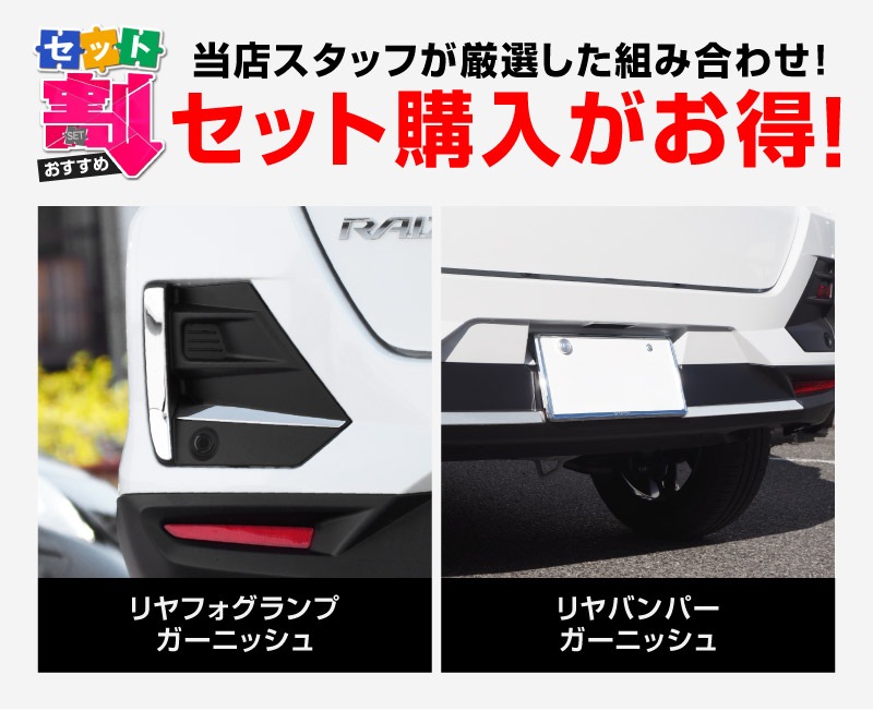 25_000000002668.jpg?1766561989