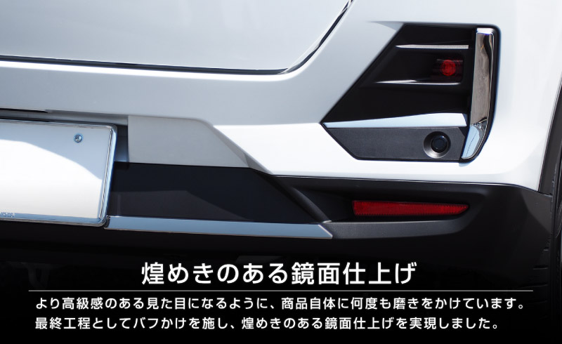 �ڥ��åȳ�ۥ饤�� ���å��� ��å��� ���ե������ס����Х�ѡ� �����˥å��� ���̻ž夲 �������� �ѡ��� 2�����åȡåȥ西 TOYOTA RAIZE �����ϥ� DAIHATSU ROCKY ���Х� SUBARU REX �������� ���� �ѡ��� �ɥ쥹���å� ������ �ꥢ�Х�ѡ� �ꥢ�ե�����ͽ������/2��28��������ͽ���