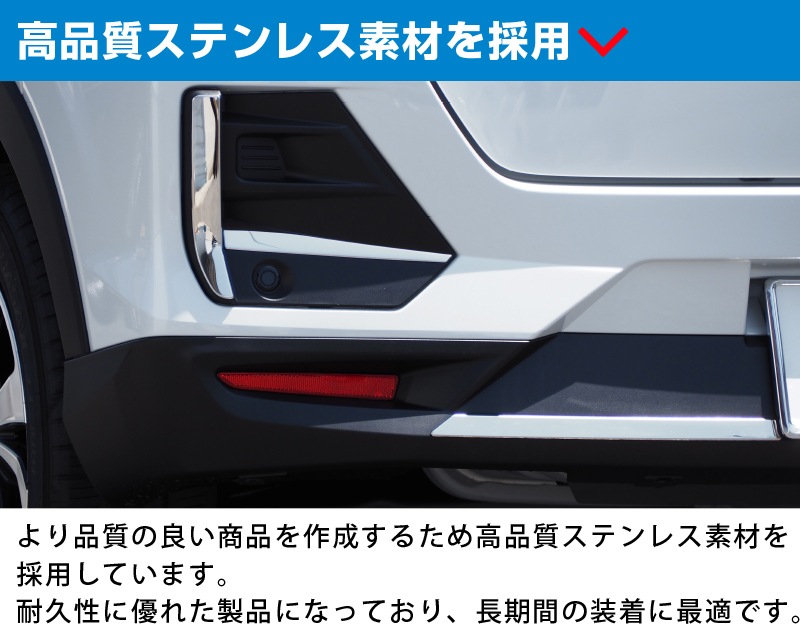 ڥåȳۥ饤/å եסХѡ ˥å ̻ž夲  ѡ 2åȡåȥ西 TOYOTA RAIZE ϥ DAIHATSU ROCKY   ѡ ɥ쥹å  ꥢХѡ ꥢեͽ/710ͽ