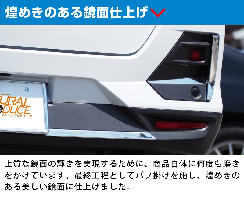 ڥåȳۥ饤/å եסХѡ ˥å ̻ž夲  ѡ 2åȡåȥ西 TOYOTA RAIZE ϥ DAIHATSU ROCKY   ѡ ɥ쥹å  ꥢХѡ ꥢեͽ/710ͽ