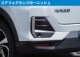ڥåȳۥ饤/å եסХѡ ˥å ̻ž夲  ѡ 2åȡåȥ西 TOYOTA RAIZE ϥ DAIHATSU ROCKY   ѡ ɥ쥹å  ꥢХѡ ꥢեͽ/710ͽ
