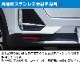 ڥåȳۥ饤/å եסХѡ ˥å ̻ž夲  ѡ 2åȡåȥ西 TOYOTA RAIZE ϥ DAIHATSU ROCKY   ѡ ɥ쥹å  ꥢХѡ ꥢեͽ/710ͽ