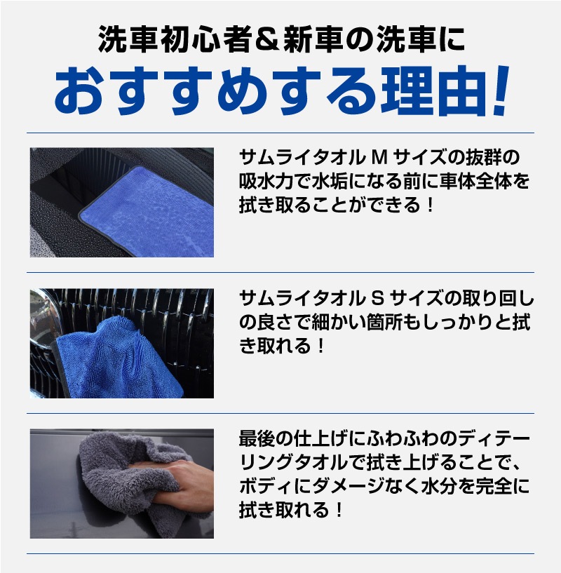 Ķۿ 饤 S 40cm40cm  M 45cm75cm  ǥơ󥰥 3祻å ޥեС 饤ץǥ塼ꥸʥ ֥ Ķۿ  