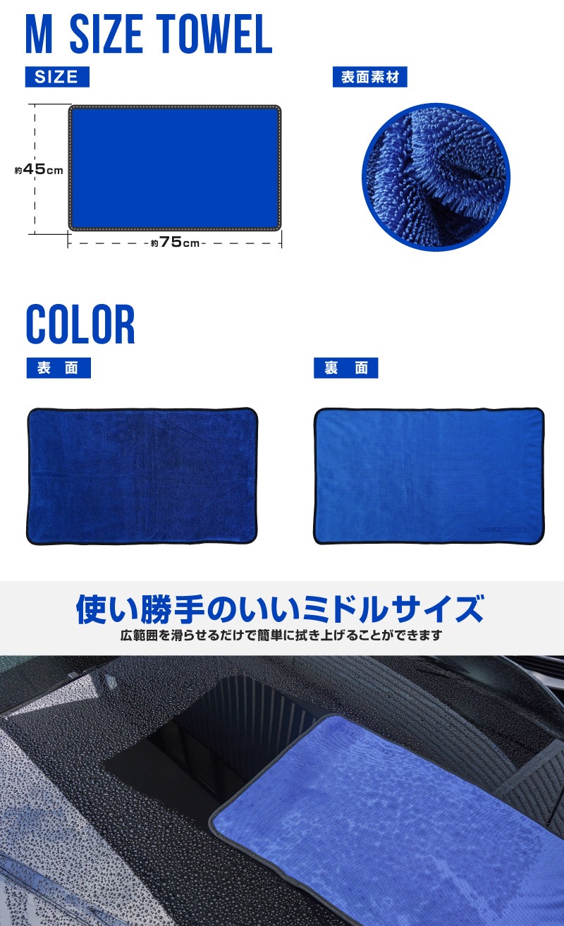 Ķۿ 饤 S 40cm40cm  M 45cm75cm  ǥơ󥰥 3祻å ޥեС 饤ץǥ塼ꥸʥ ֥ Ķۿ  