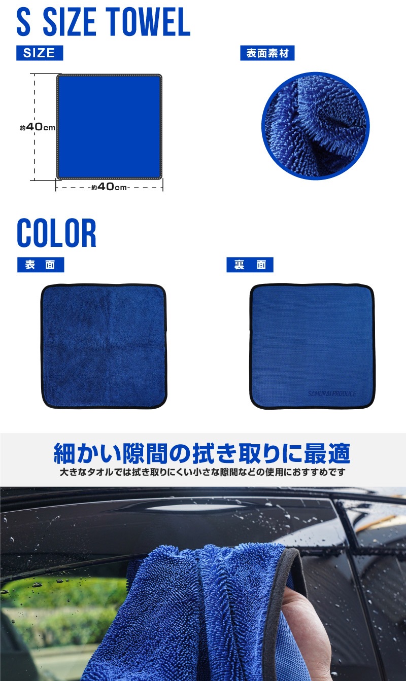 Ķۿ 饤 S 40cm40cm  M 45cm75cm  ǥơ󥰥 3祻å ޥեС 饤ץǥ塼ꥸʥ ֥ Ķۿ  