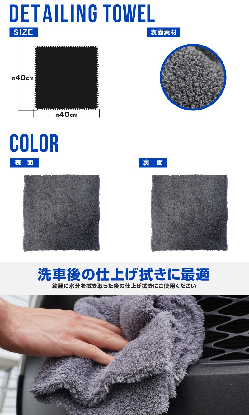 Ķۿ 饤 S 40cm40cm  M 45cm75cm  ǥơ󥰥 3祻å ޥեС 饤ץǥ塼ꥸʥ ֥ Ķۿ  