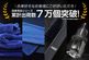 Ķۿ 饤 S 40cm40cm  M 45cm75cm  ǥơ󥰥 3祻å ޥեС 饤ץǥ塼ꥸʥ ֥ Ķۿ  