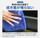 Ķۿ 饤 S 40cm40cm  M 45cm75cm  ǥơ󥰥 3祻å ޥեС 饤ץǥ塼ꥸʥ ֥ Ķۿ  