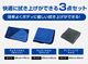 Ķۿ 饤 S 40cm40cm  M 45cm75cm  ǥơ󥰥 3祻å ޥեС 饤ץǥ塼ꥸʥ ֥ Ķۿ  