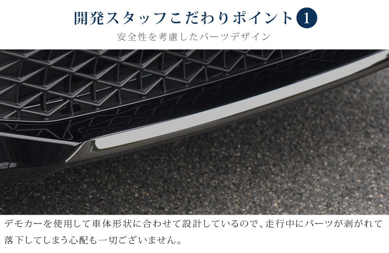 ���饦�󥹥ݡ��� �ե���ȥ�åץ����˥å��� 1P �֥�å����̻ž夲��TOYOTA �ȥ西 CROWN SPORT AZSH36W AZSH37W PHEV ���� ���� �ե���� �������� �ѡ��� �ɥ쥹���å� ���ץ���� ���������꡼ �ҳ���