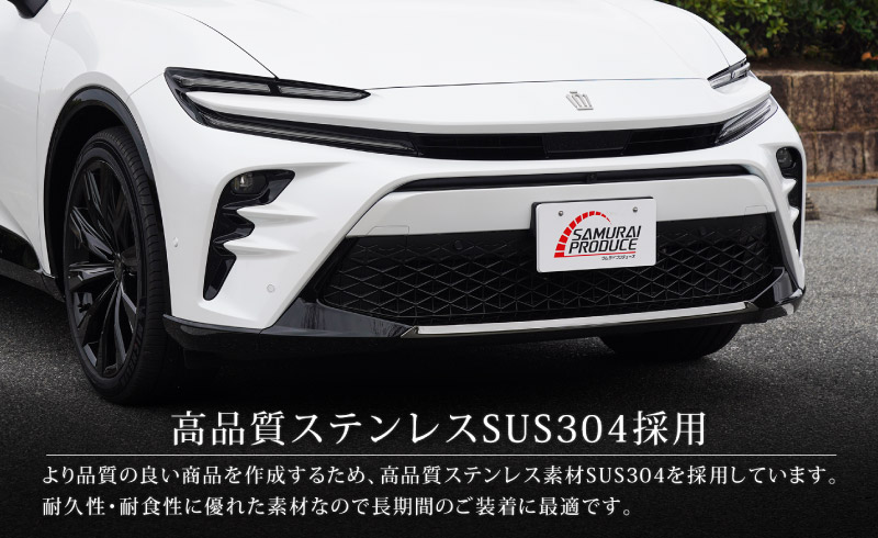 ���饦�󥹥ݡ��� �ե���ȥ�åץ����˥å��� 1P �֥�å����̻ž夲��TOYOTA �ȥ西 CROWN SPORT AZSH36W AZSH37W PHEV ���� ���� �ե���� �������� �ѡ��� �ɥ쥹���å� ���ץ���� ���������꡼ �ҳ���