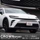 ���饦�󥹥ݡ��� �ե���ȥ�åץ����˥å��� 1P �֥�å����̻ž夲��TOYOTA �ȥ西 CROWN SPORT AZSH36W AZSH37W PHEV ���� ���� �ե���� �������� �ѡ��� �ɥ쥹���å� ���ץ���� ���������꡼ �ҳ���