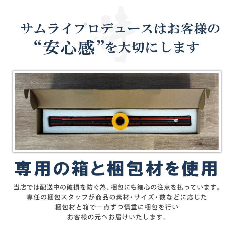 新型フォレスター SL系 サイドステップ外側 スカッフプレート 2P 車体保護ゴム付き 選べる3カラー シルバーヘアライン ブラックヘアライン カーボン調｜SUBARU スバル FORESTER 専用 内装 保護 カスタム パーツ ドレスアップ アクセサリー オプション 社外 足元 サイドシル【予約販売/シルバー:5月20日頃入荷予定】