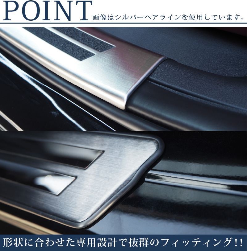 �ڥ��åȳ��MAZDA3 �����ɥ��ƥå� ��¦�����åեץ졼�ȡ���¦ �ѡ���2�����å� ���٤�2���顼 ����С��إ��饤��/�֥�å��إ��饤���MAZDA �ޥĥ�3 BP�� FASTBACK SEDAN �ե����ȥХå� ���� ���� �ݸ��ͽ������/�֥�å�:3��10��������ͽ���