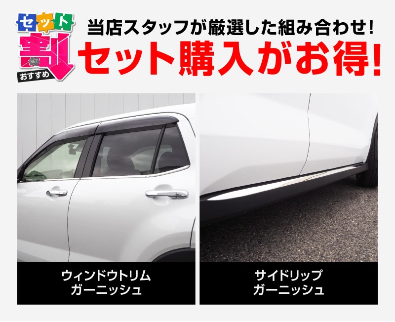 22_000000002669.jpg?1766638845