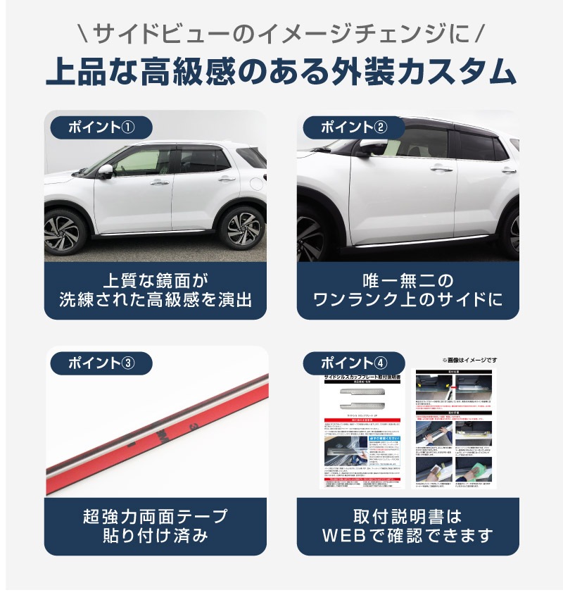 25_000000002669.jpg?1766638845