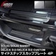 ꥪ ꥪХǥå ǥꥫD:2 ǥꥫD:2 ɥƥå åեץ졼 4P ߤ С/֥åå SUZUKI SOLIO BANDIT MAD7S 5AA-MA37S 5BA-MA27S MA27S MA37S ɩ MITSUBISHI DELICA D2 CUSTOM   ݸͽ/֥å:1220ͽ