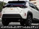 ꥹ Х ޥե顼å å奫å С 1P ɻߥ磻 ȥåѡ°åȥ西 TOYOTA YARIS CROSS   ꥢ ޥե顼  ѡ ɥ쥹å ꡼ ҳ  ץ