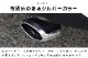 ꥹ Х ޥե顼å å奫å С 1P ɻߥ磻 ȥåѡ°åȥ西 TOYOTA YARIS CROSS   ꥢ ޥե顼  ѡ ɥ쥹å ꡼ ҳ  ץ