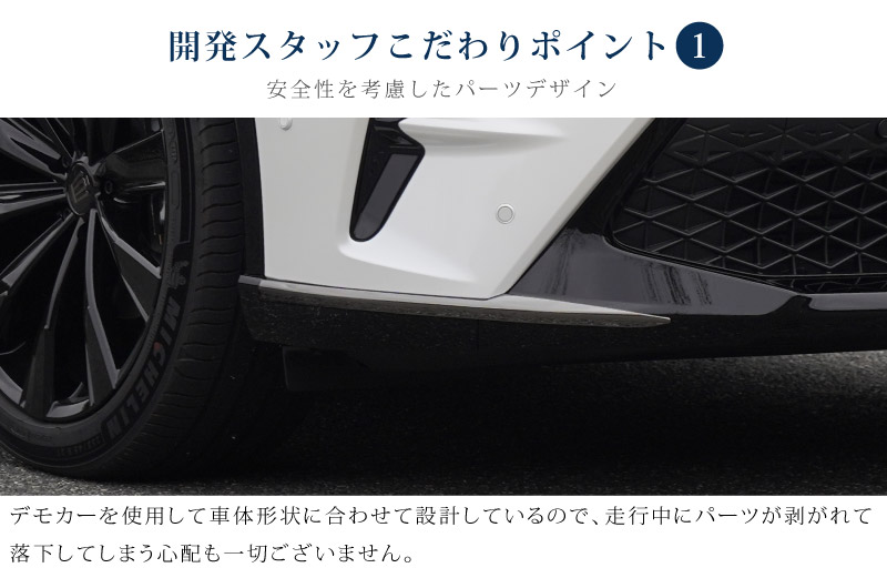 トヨタクラウンGS121用リップ ab120-02-03-black_2.jpg