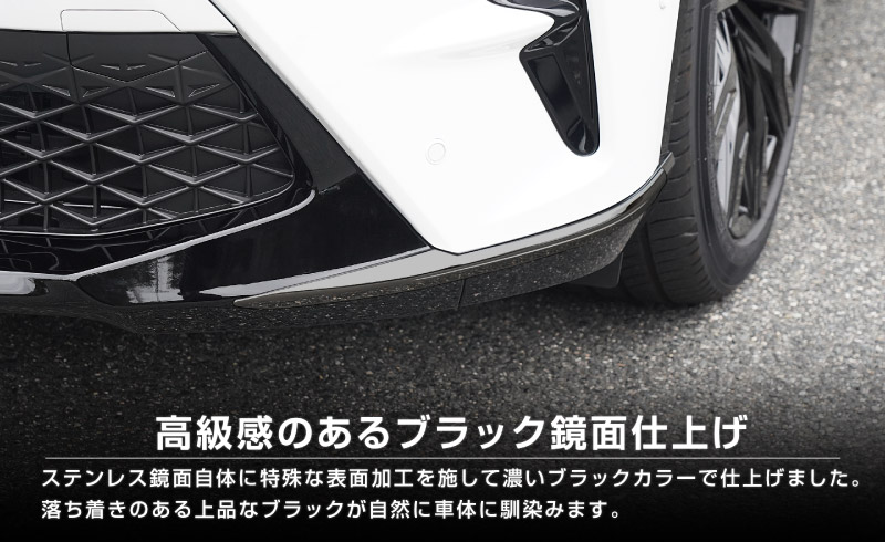 ���饦�󥹥ݡ��� �ե���ȥ�å׺��������˥å��� 2P �֥�å����̻ž夲��TOYOTA �ȥ西 CROWN SPORT AZSH36W AZSH37W PHEV ���� ���� �ե���� �������� �ѡ��� �ɥ쥹���å� ���ץ���� ���������꡼ �ҳ���