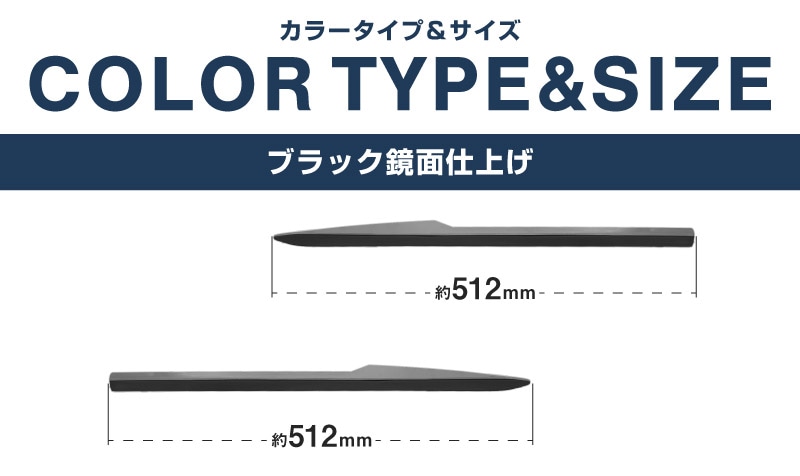 ���饦�󥹥ݡ��� �ե���ȥ�å׺��������˥å��� 2P �֥�å����̻ž夲��TOYOTA �ȥ西 CROWN SPORT AZSH36W AZSH37W PHEV ���� ���� �ե���� �������� �ѡ��� �ɥ쥹���å� ���ץ���� ���������꡼ �ҳ���