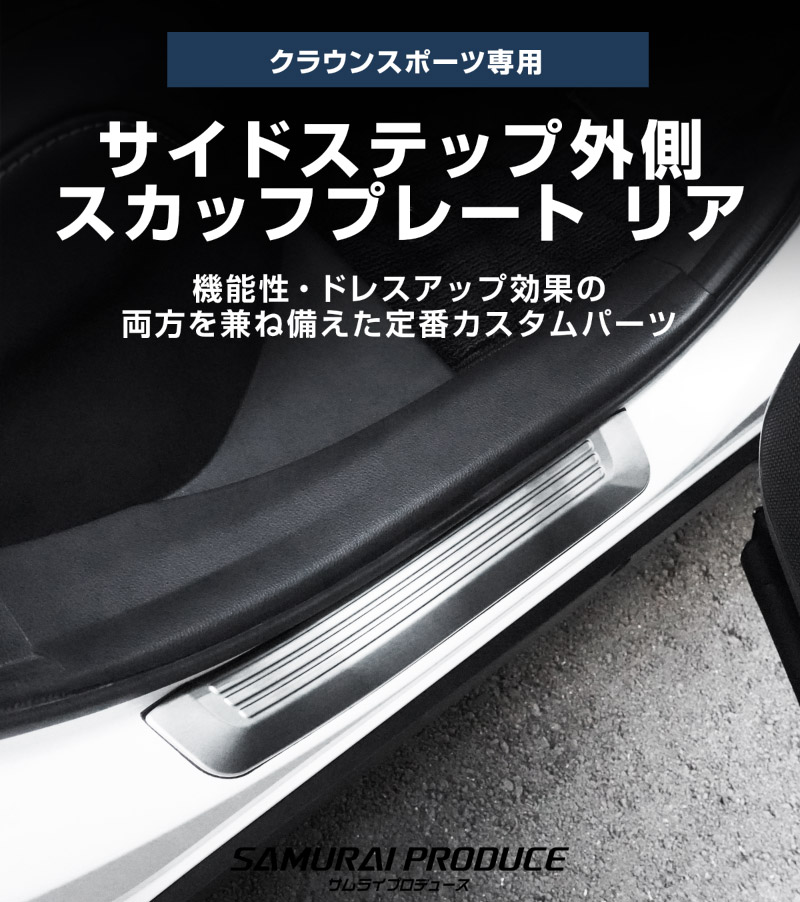 25_000000004169.jpg?1764297159