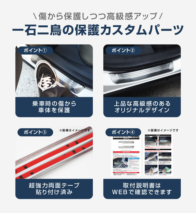 ���饦�󥹥ݡ��� �����ɥ��ƥå׳�¦ �����åեץ졼�� �ꥢ �������å� 2P ���٤�3���顼 ����С��إ��饤�� �֥�å��إ��饤�� �����ܥ�Ĵ��TOYOTA �ȥ西 CROWN SPORT AZSH36W AZSH37W PHEV ���� ���� �ݸ� ­�� �������� �ѡ��� �ɥ쥹���å� ���ץ���� ���������꡼ �ҳ��ʡ�ͽ������/����С�:1��30��������ͽ���