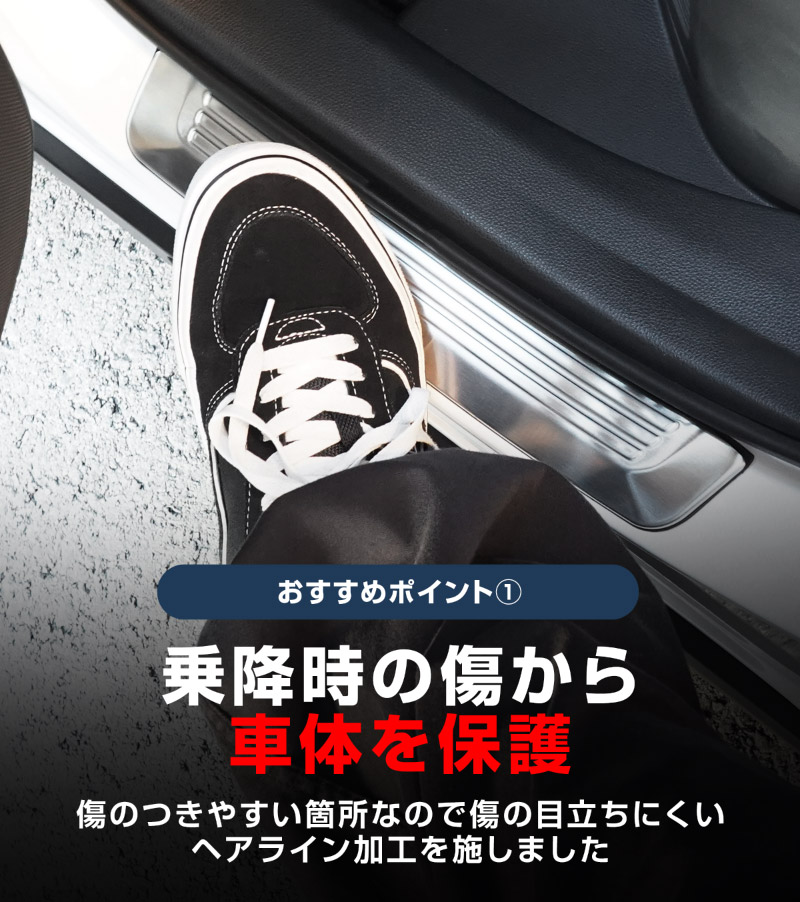 ���饦�󥹥ݡ��� �����ɥ��ƥå׳�¦ �����åեץ졼�� �ꥢ �������å� 2P ���٤�3���顼 ����С��إ��饤�� �֥�å��إ��饤�� �����ܥ�Ĵ��TOYOTA �ȥ西 CROWN SPORT AZSH36W AZSH37W PHEV ���� ���� �ݸ� ­�� �������� �ѡ��� �ɥ쥹���å� ���ץ���� ���������꡼ �ҳ��ʡ�ͽ������/����С�:1��30��������ͽ���