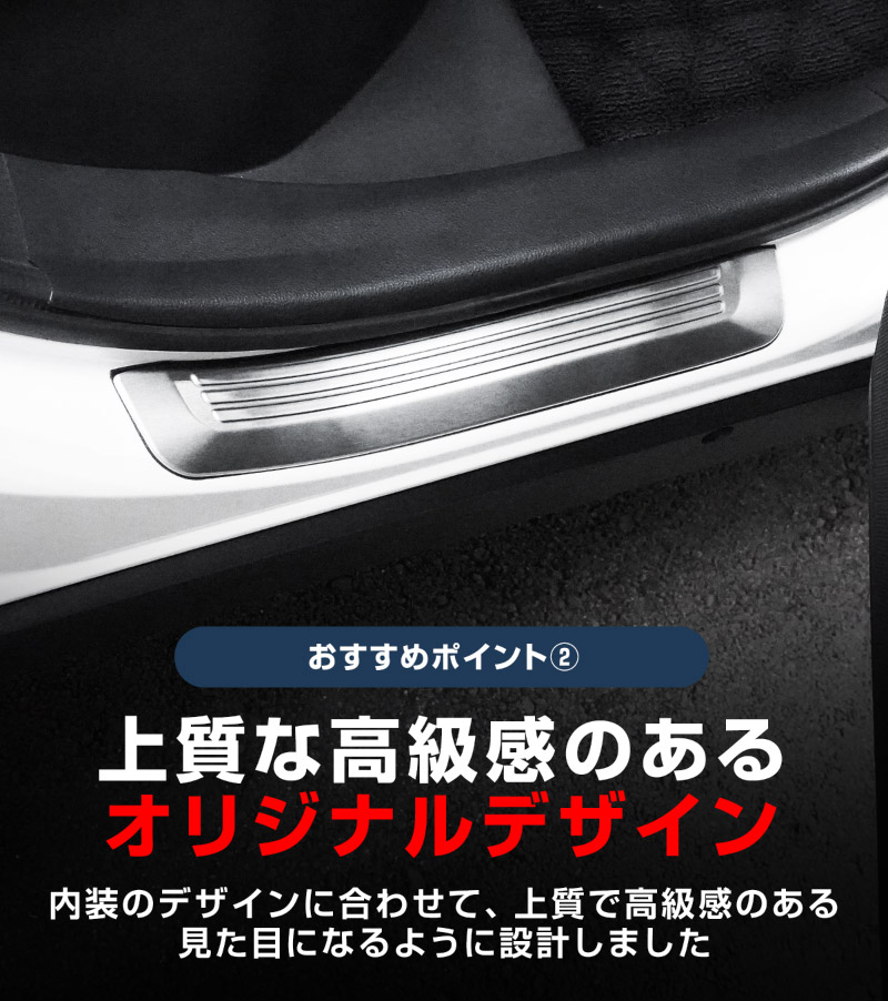 ���饦�󥹥ݡ��� �����ɥ��ƥå׳�¦ �����åեץ졼�� �ꥢ �������å� 2P ���٤�3���顼 ����С��إ��饤�� �֥�å��إ��饤�� �����ܥ�Ĵ��TOYOTA �ȥ西 CROWN SPORT AZSH36W AZSH37W PHEV ���� ���� �ݸ� ­�� �������� �ѡ��� �ɥ쥹���å� ���ץ���� ���������꡼ �ҳ��ʡ�ͽ������/����С�:1��30��������ͽ���