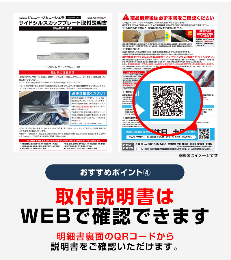 ���饦�󥹥ݡ��� �����ɥ��ƥå׳�¦ �����åեץ졼�� �ꥢ �������å� 2P ���٤�3���顼 ����С��إ��饤�� �֥�å��إ��饤�� �����ܥ�Ĵ��TOYOTA �ȥ西 CROWN SPORT AZSH36W AZSH37W PHEV ���� ���� �ݸ� ­�� �������� �ѡ��� �ɥ쥹���å� ���ץ���� ���������꡼ �ҳ��ʡ�ͽ������/����С�:1��30��������ͽ���