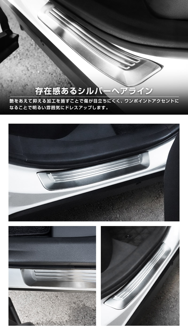 ���饦�󥹥ݡ��� �����ɥ��ƥå׳�¦ �����åեץ졼�� �ꥢ �������å� 2P ���٤�3���顼 ����С��إ��饤�� �֥�å��إ��饤�� �����ܥ�Ĵ��TOYOTA �ȥ西 CROWN SPORT AZSH36W AZSH37W PHEV ���� ���� �ݸ� ­�� �������� �ѡ��� �ɥ쥹���å� ���ץ���� ���������꡼ �ҳ��ʡ�ͽ������/����С�:1��30��������ͽ���