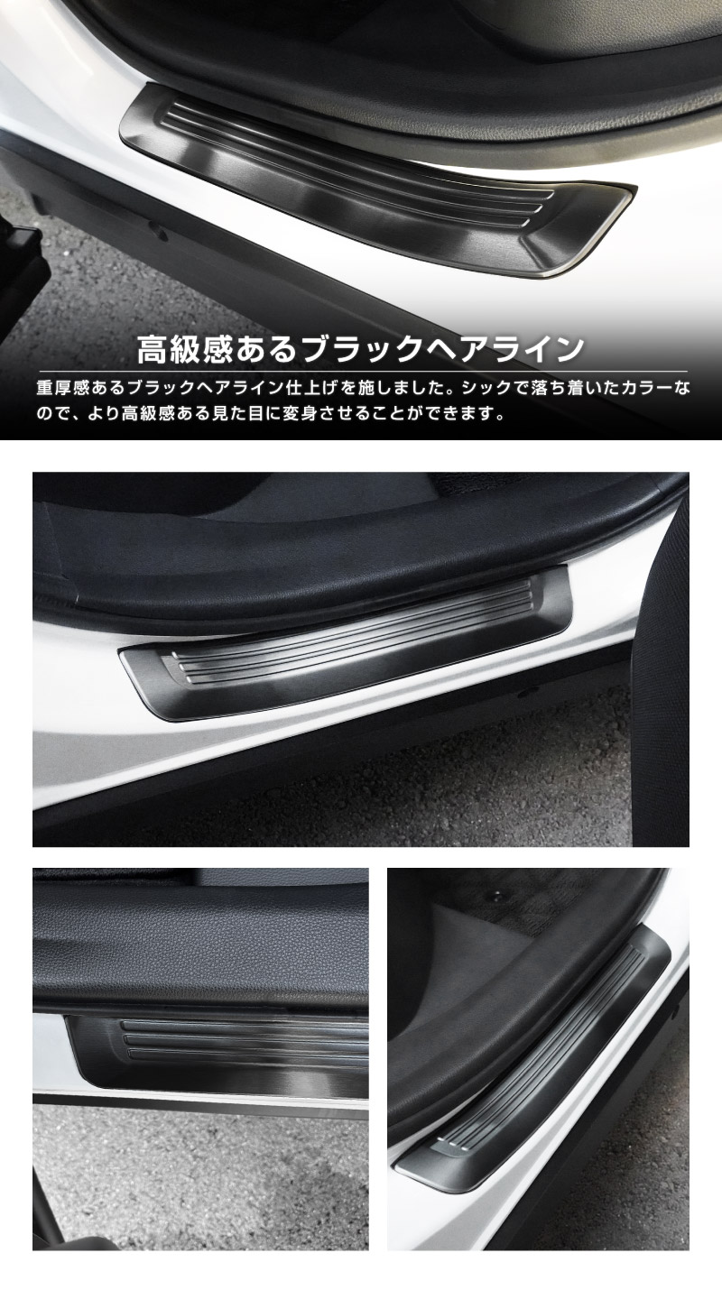 ���饦�󥹥ݡ��� �����ɥ��ƥå׳�¦ �����åեץ졼�� �ꥢ �������å� 2P ���٤�3���顼 ����С��إ��饤�� �֥�å��إ��饤�� �����ܥ�Ĵ��TOYOTA �ȥ西 CROWN SPORT AZSH36W AZSH37W PHEV ���� ���� �ݸ� ­�� �������� �ѡ��� �ɥ쥹���å� ���ץ���� ���������꡼ �ҳ��ʡ�ͽ������/����С�:1��30��������ͽ���