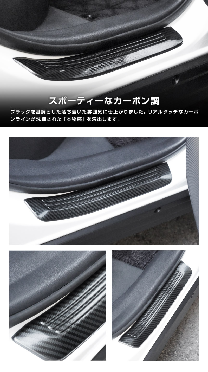 ���饦�󥹥ݡ��� �����ɥ��ƥå׳�¦ �����åեץ졼�� �ꥢ �������å� 2P ���٤�3���顼 ����С��إ��饤�� �֥�å��إ��饤�� �����ܥ�Ĵ��TOYOTA �ȥ西 CROWN SPORT AZSH36W AZSH37W PHEV ���� ���� �ݸ� ­�� �������� �ѡ��� �ɥ쥹���å� ���ץ���� ���������꡼ �ҳ��ʡ�ͽ������/����С�:1��30��������ͽ���