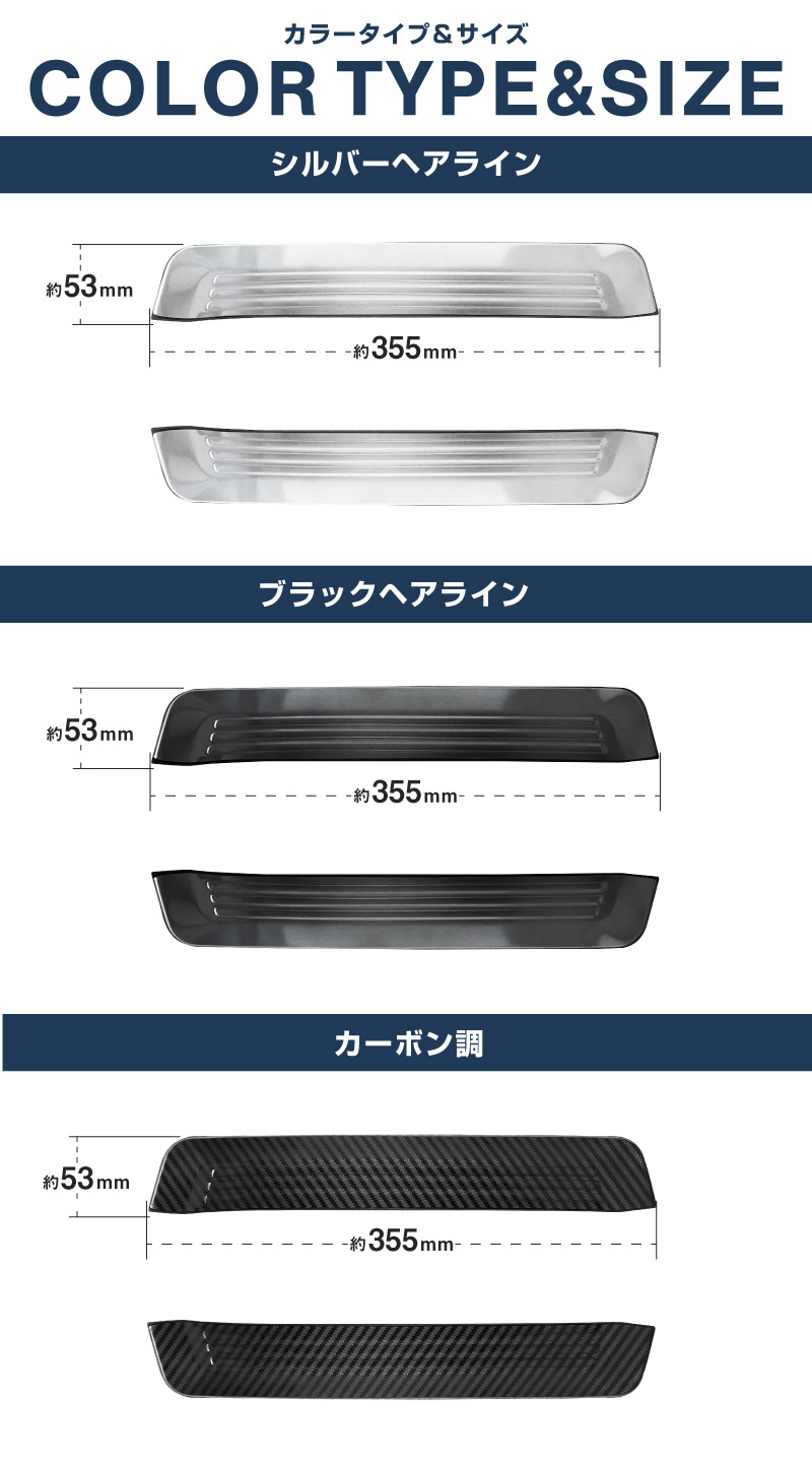 ���饦�󥹥ݡ��� �����ɥ��ƥå׳�¦ �����åեץ졼�� �ꥢ �������å� 2P ���٤�3���顼 ����С��إ��饤�� �֥�å��إ��饤�� �����ܥ�Ĵ��TOYOTA �ȥ西 CROWN SPORT AZSH36W AZSH37W PHEV ���� ���� �ݸ� ­�� �������� �ѡ��� �ɥ쥹���å� ���ץ���� ���������꡼ �ҳ��ʡ�ͽ������/����С�:1��30��������ͽ���