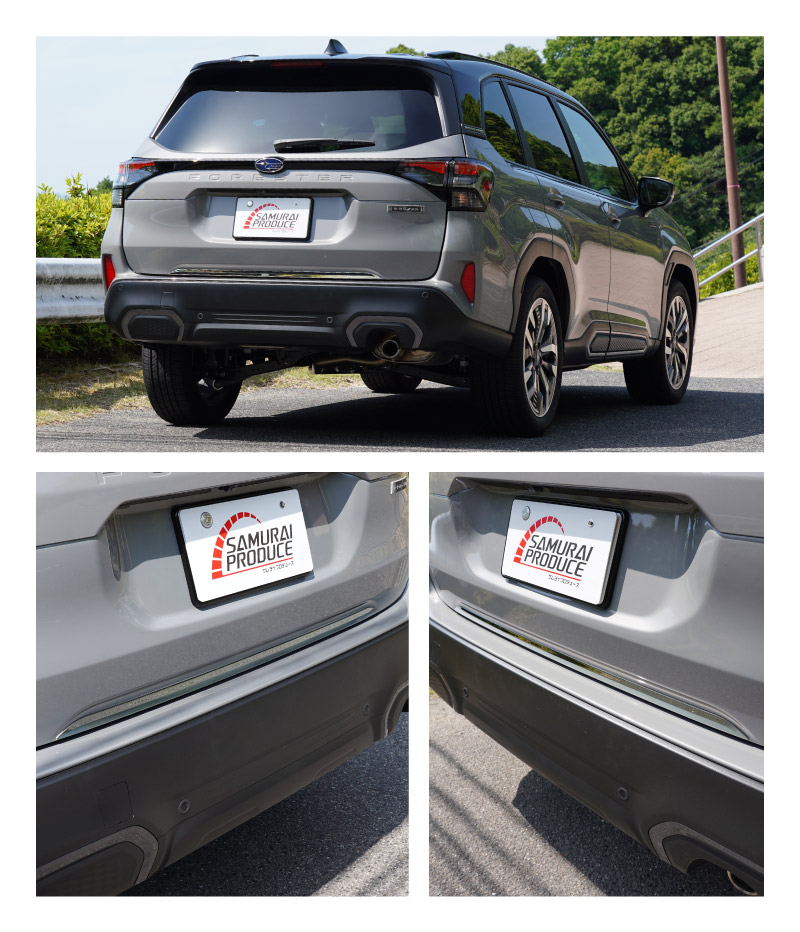 新型フォレスター SL系 リアエンドガーニッシュ 1P 選べる2カラー 鏡面仕上げ ブラック鏡面仕上げ｜SUBARU スバル FORESTER 専用 カスタム パーツ ドレスアップ アクセサリー オプション リアゲート バックドア バンパー 外装 保護 カー用品 社外