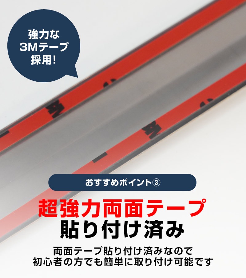 新型フォレスター SL系 リアエンドガーニッシュ 1P 選べる2カラー 鏡面仕上げ ブラック鏡面仕上げ｜SUBARU スバル FORESTER 専用 カスタム パーツ ドレスアップ アクセサリー オプション リアゲート バックドア バンパー 外装 保護 カー用品 社外