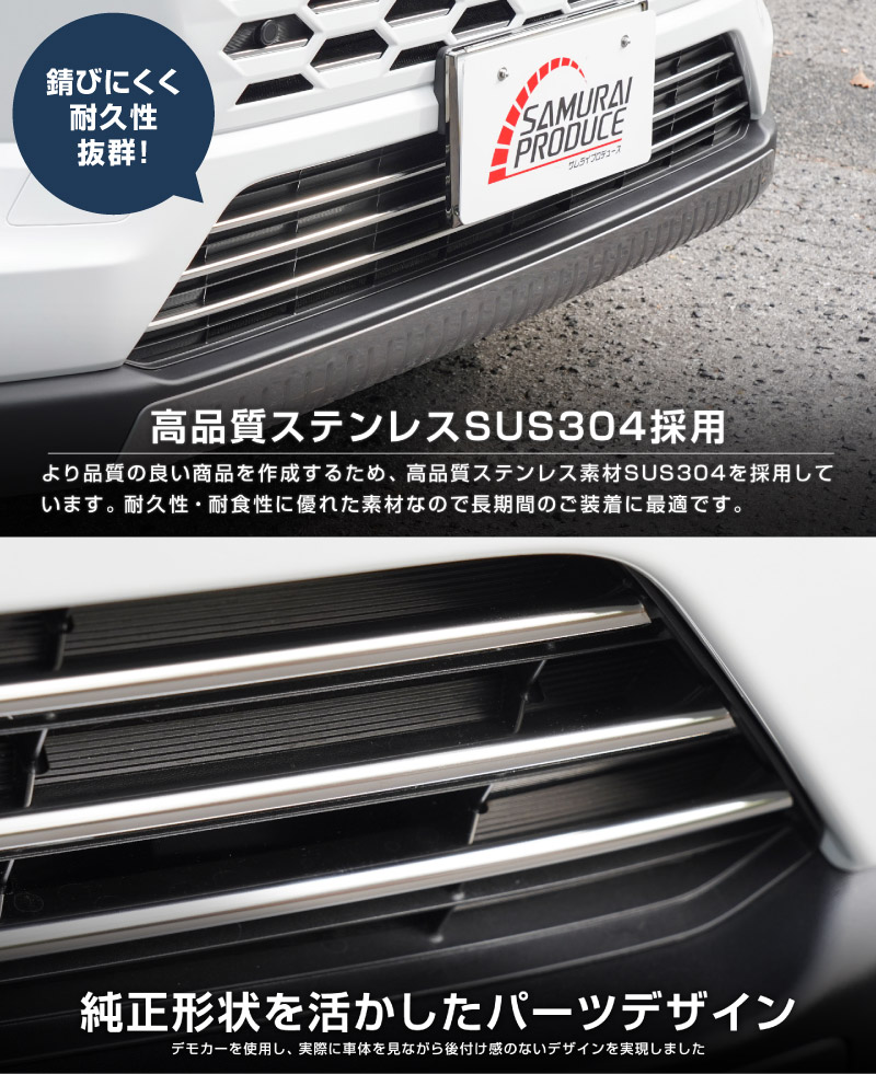 新型RAV4 60系 ロアグリルガーニッシュ 3P 鏡面仕上げ ｜トヨタ TOYOTA ラブフォー AXAN64 専用 パーツ アクセサリー サイドリップ スカート スポイラー 社外【予約販売/7月10日頃入荷予定】
