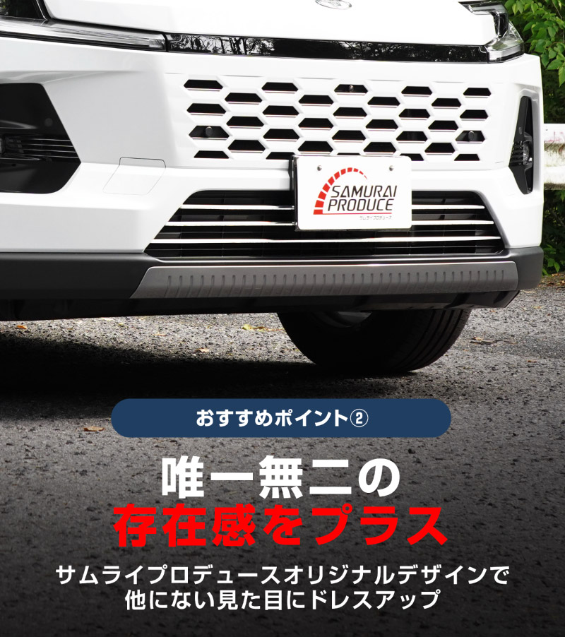 新型RAV4 60系 ロアグリルガーニッシュ 3P 鏡面仕上げ ｜トヨタ TOYOTA ラブフォー AXAN64 専用 パーツ アクセサリー サイドリップ スカート スポイラー 社外【予約販売/7月10日頃入荷予定】