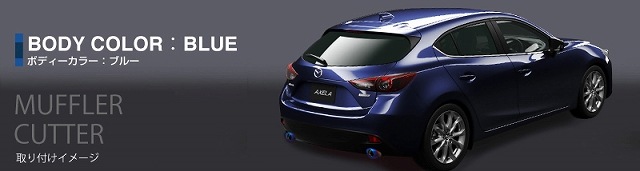 MAZDA3 �����Х� �ޥե顼���å��� �����󥫥顼 ����å��奫�å� ���󥰥륿���� 2�ܥ��åȡåޥĥ�3 MAZDA3 �������� BM/BY�� �ޥե顼���å��� ������Ĵ ����å��奫�å� ���󥰥륿���� 2�ܥ��åȡ�ͽ������/2026ǯ1��20��������ͽ���