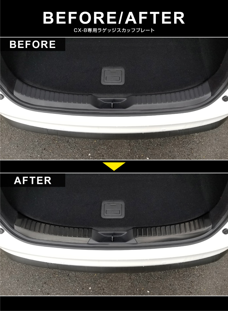 CX-8 KG�� ����/��� �饲�å� �����åեץ졼�� 2P �֥�å��åޥĥ� MAZDA CX8 KG �������� ���� ���� �ݸ� �ѡ��� �ɥ쥹���å� ���������꡼ �ҳ��� ���ץ����