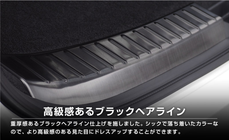 CX-8 KG�� ����/��� �饲�å� �����åեץ졼�� 2P �֥�å��åޥĥ� MAZDA CX8 KG �������� ���� ���� �ݸ� �ѡ��� �ɥ쥹���å� ���������꡼ �ҳ��� ���ץ����