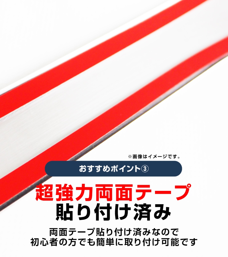 ��2/15��10%off��N-VAN ������ɥ������å��١����ѥͥ�åۥ�� HONDA ���̥Х� �ԥ��Υ֥�å� 2P �������� ���� �ѡ��� �ɥ쥹���å� ���������꡼ �ҳ��� ���ץ����