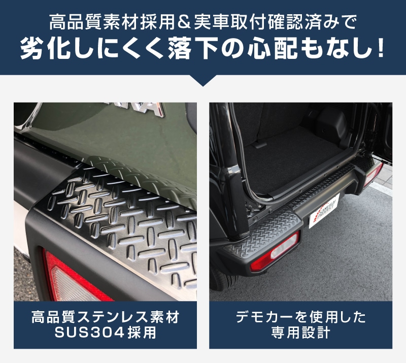 13_000000002070.jpg?1753262102