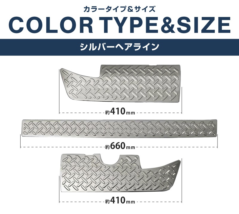 ����ˡ������� ����ˡ��Υޥ� �ꥢ�Х�ѡ��ץ졼�� �ʹ����� 3P ���٤�3���顼 ����С��إ��饤�� �֥�å��إ��饤�� �����ܥ�Ĵ�å����� SUZUKI JIMNY SIERRA JB74W JIMNY NOMADE JC74W ���� �ݸ� �ѡ��� �������� ���� �ѡ��� �ɥ쥹���å� ���������꡼ �ҳ��� ������ ���ץ�����ͽ������/�֥�å�:2��20����������С��������ܥ�Ĵ:2��28��������ͽ���