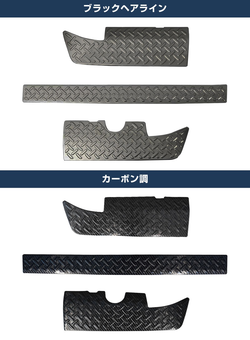 ����ˡ������� ����ˡ��Υޥ� �ꥢ�Х�ѡ��ץ졼�� �ʹ����� 3P ���٤�3���顼 ����С��إ��饤�� �֥�å��إ��饤�� �����ܥ�Ĵ�å����� SUZUKI JIMNY SIERRA JB74W JIMNY NOMADE JC74W ���� �ݸ� �ѡ��� �������� ���� �ѡ��� �ɥ쥹���å� ���������꡼ �ҳ��� ������ ���ץ�����ͽ������/�֥�å�:2��20����������С��������ܥ�Ĵ:2��28��������ͽ���